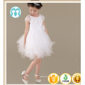 latest design lace party dress girls wedding dress kids wear